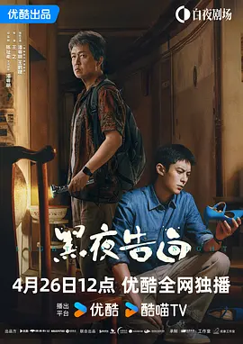 他们有着独特的成长背景，在听障家庭环境下，可能从小就需要承担更多责任，帮助父母与外界沟通。