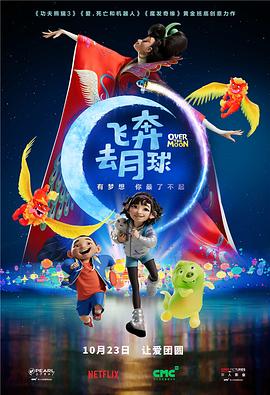 杜比视界