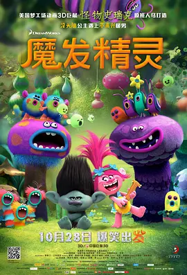 未删减电影