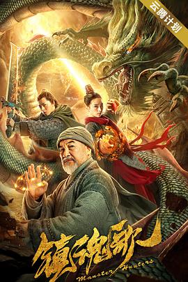 手机在线观看