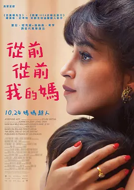 粤语中字在线观看