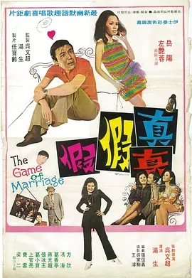 清晰在线播放观看