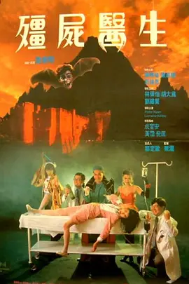 超清在线观看