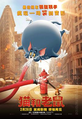 超清无删减在线播放