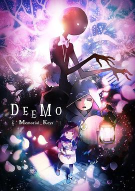 今 《怪兽电力公司》衍生剧《怪兽上班》首曝预告 2021-05-18 5月18日，皮克斯动画电影《怪兽电力公司》衍生剧《怪兽上班》首曝预告，该剧由“毛怪苏利文”约翰·古德曼、“大眼怪麦克”比利·克里斯托回归献声，亨利·温克勒、本·费德曼、敏迪·卡灵等全明星加盟。