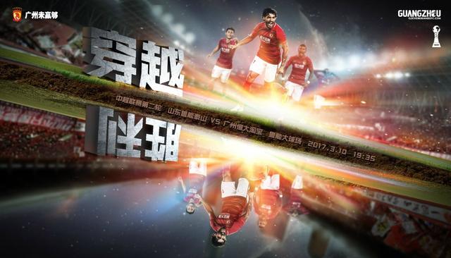 BD国语高清完整版
