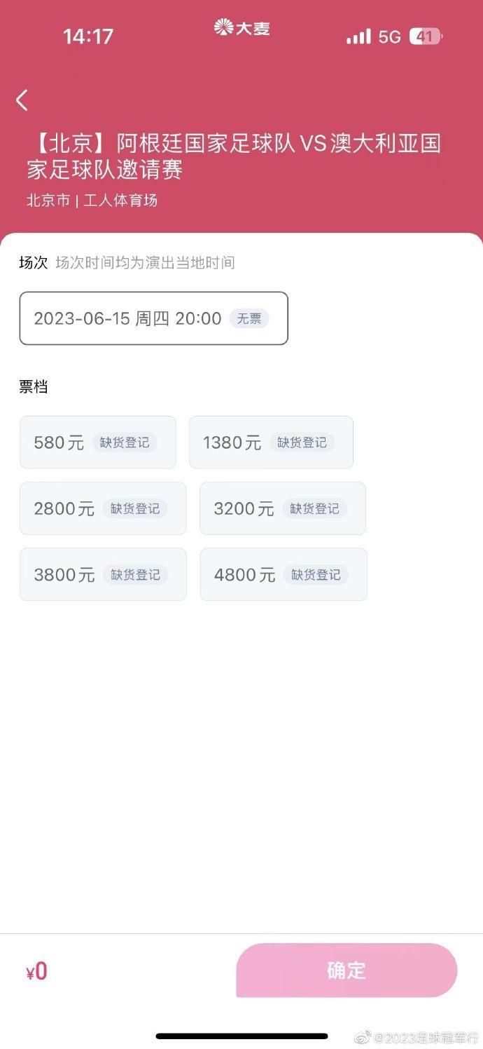 ”电影《毕正明的证明》以独特的反派视角与反差表演，演绎警贼交锋的猫鼠大战。