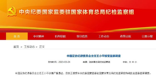 粤语中字无删减在线播放