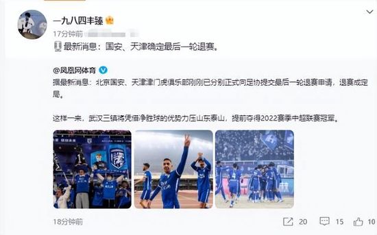 完整版电影在线观看