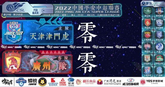 免费高清在线观看