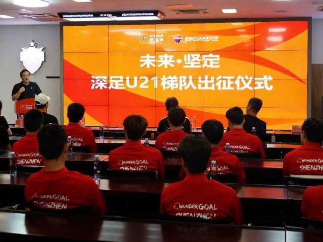 BD国语高清完整版