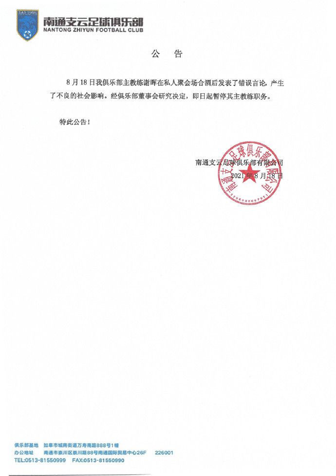 完整版电影在线观看