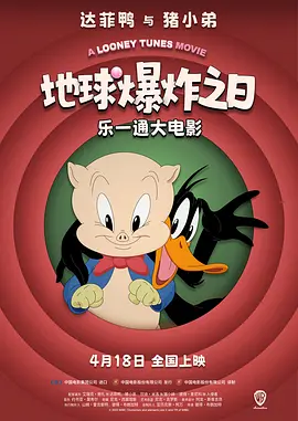1080HD手机在线观看