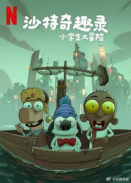 蓝光完整版在线看