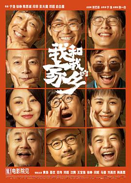 DVD高清完整版