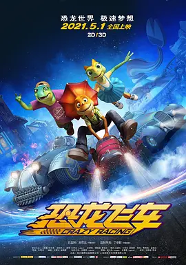 蓝光完整版在线看