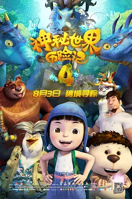 粤语中字在线观看