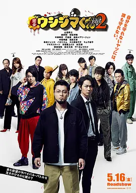 1080P高清完整版播放