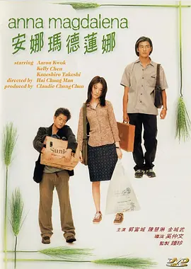 杜比视界
