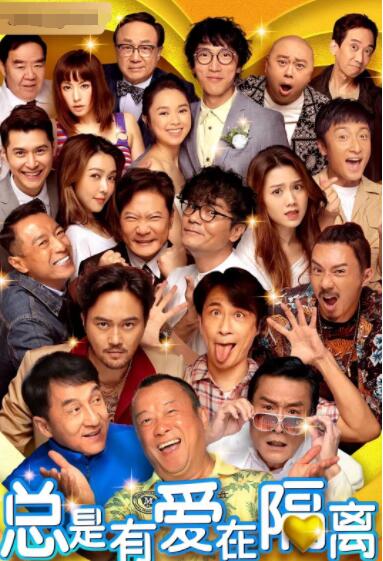 DVD无删减90分钟观看