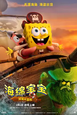 最近国语在线观看