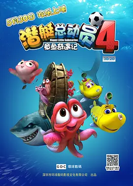 杜比视界