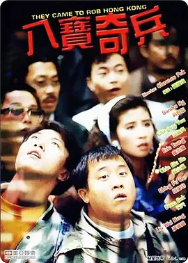 完整版在线观看