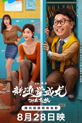 粤语中字无删减在线播放