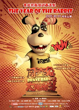 1080P高清完整版播放