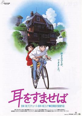 电影未删减