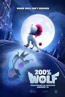 高清影视