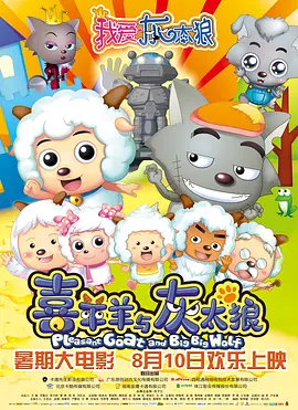 完结高清影视