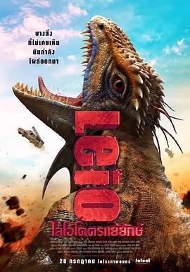 字幕全集免费观看