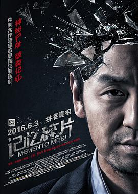 手机在线观看