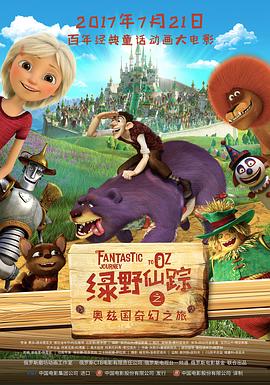 字幕全集免费观看