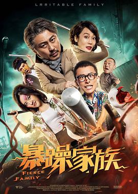 蓝光原盘