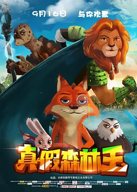 金·卡戴珊主演《诉讼女王》巴黎首映 当地时间10月21日，法国巴黎，Disney+剧集《诉讼女王》（All\'s Fair）在化学之家举行首映礼。