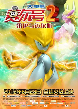 HD免费在线播放