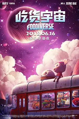 无删减版在线观看
