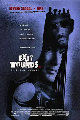 国语版