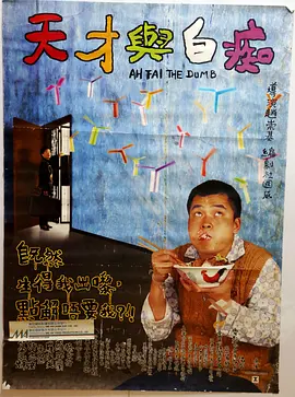 1080HD高清在线观看