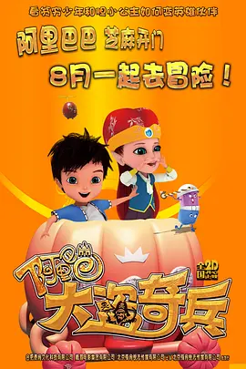 粤语版