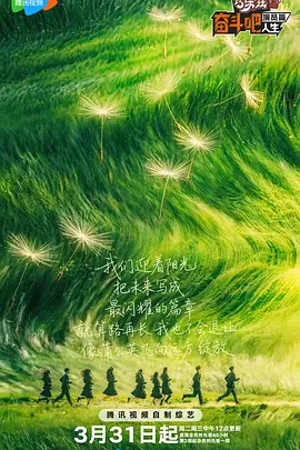 HD手机免费观看完整