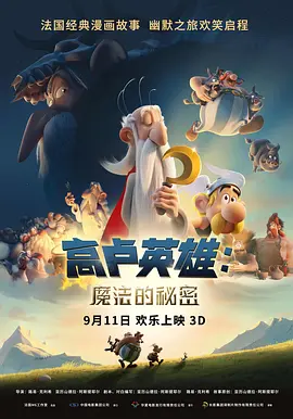 蓝光手机在线看