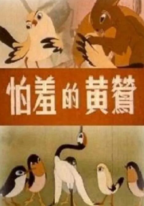 1080P手机在线看
