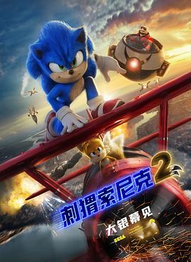 完结高清影视