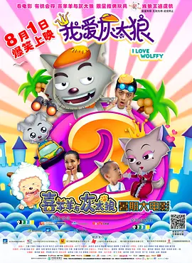 中文字幕未删减版在线观看