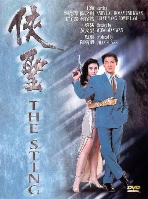 1080HD手机在线观看