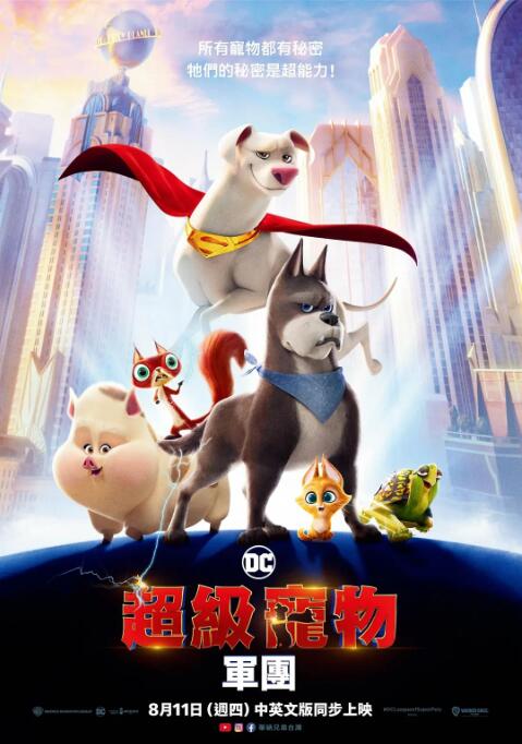 蓝光原盘在线观看
