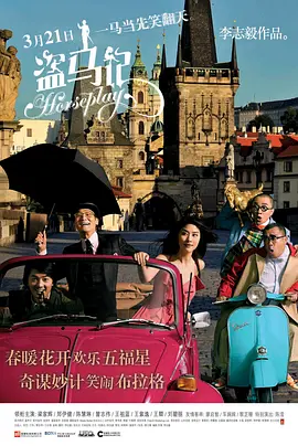 DVD高清完整版